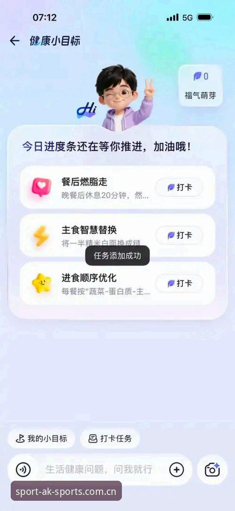 AK体育APP AK体育平台最新动态:官方APP正版下载渠道全面升级,安卓用户安装流程优化详解