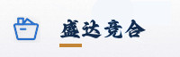 合作伙伴