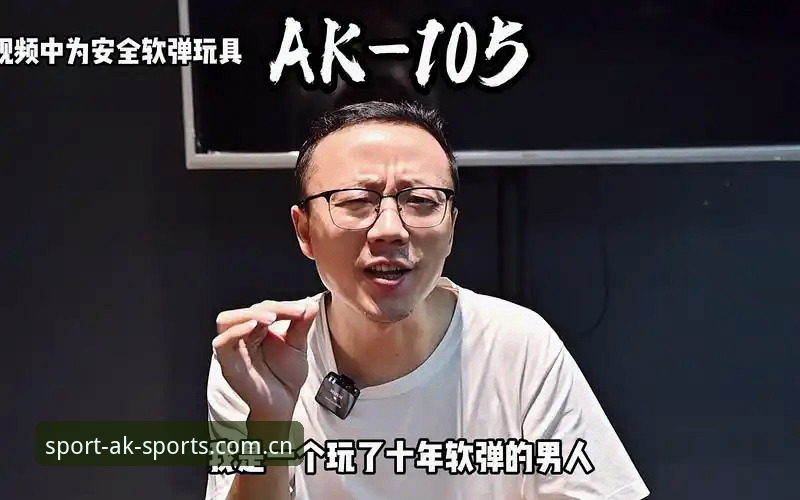 AK体育正版下载地址 3步搞定AK体育正版下载地址:从新手到达人的完整指南