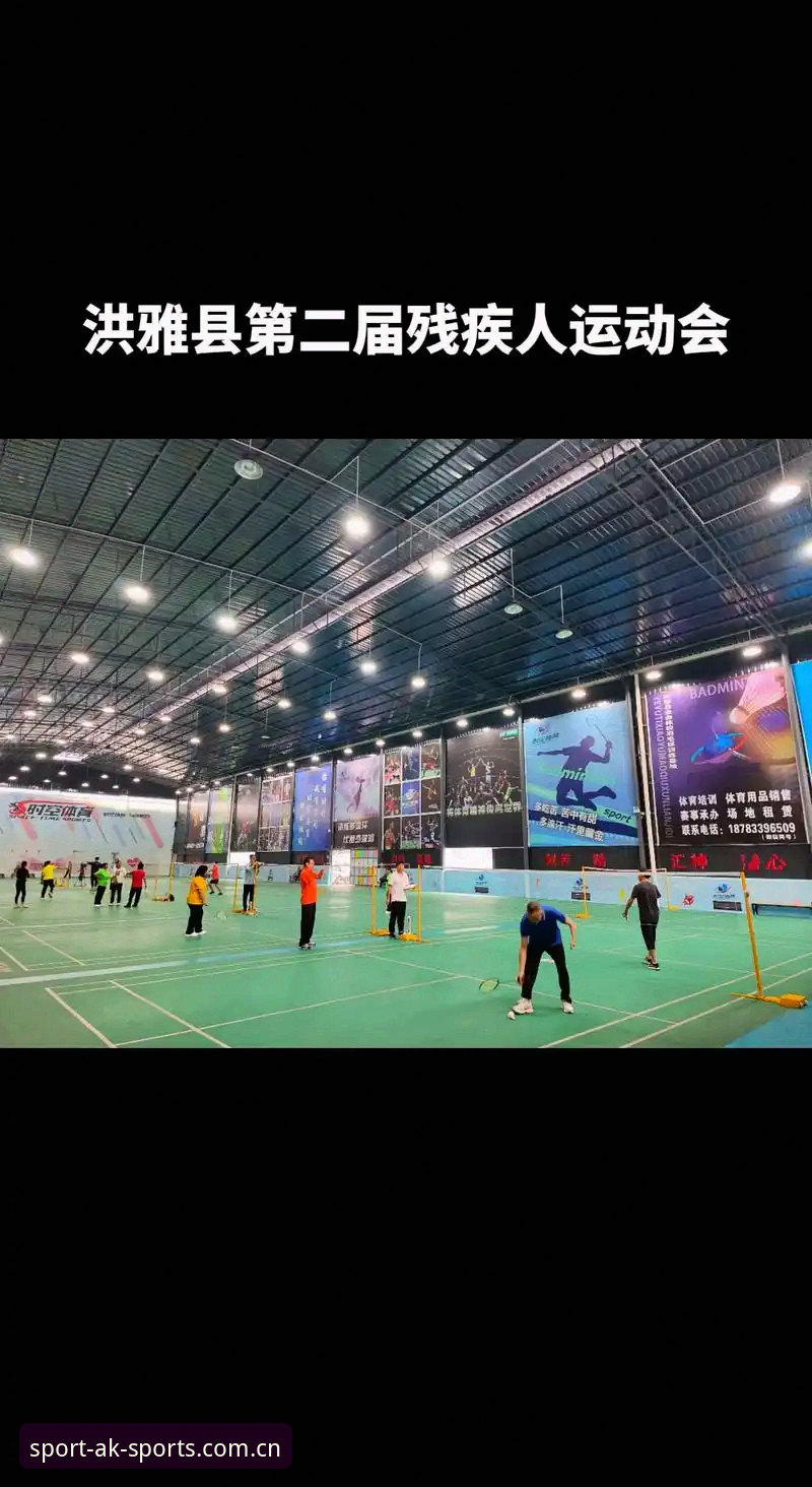 AK体育平台评测 资深用户分享:AK体育平台评测心得,从下载到使用全流程体验